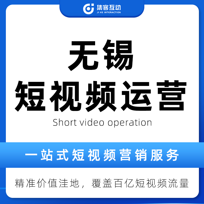 盐城视频